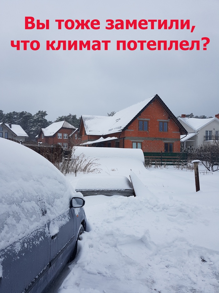 ����������, ��� �������������