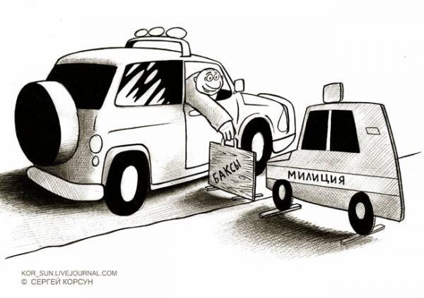 ����� ������ �. ������