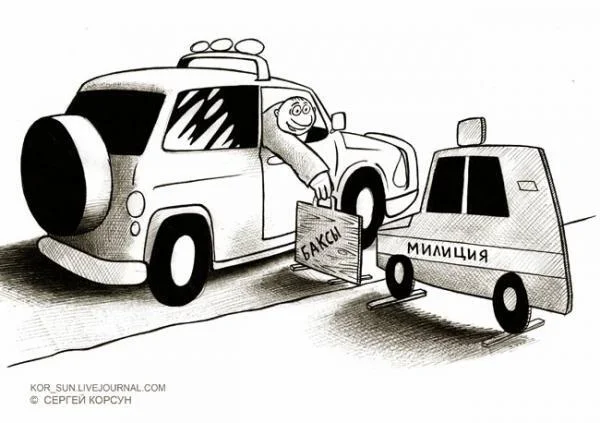 USSR - Sad humor, Irony, Satire, Banter, Trolling, the USSR, Communism, Sarcasm