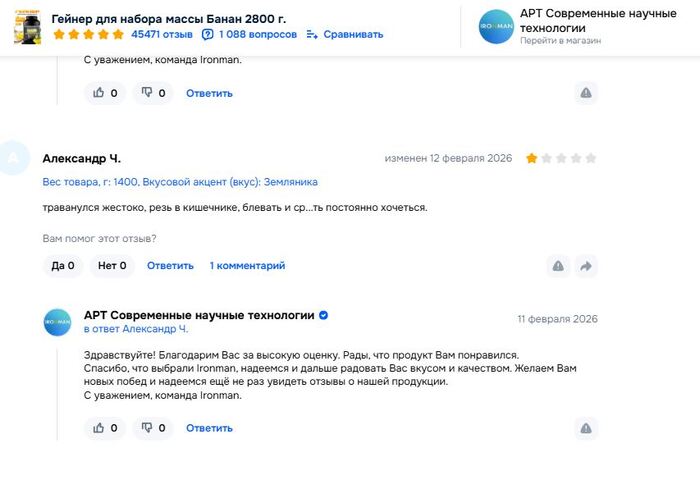 ������� ����� �������� �� ����� ����������, ����