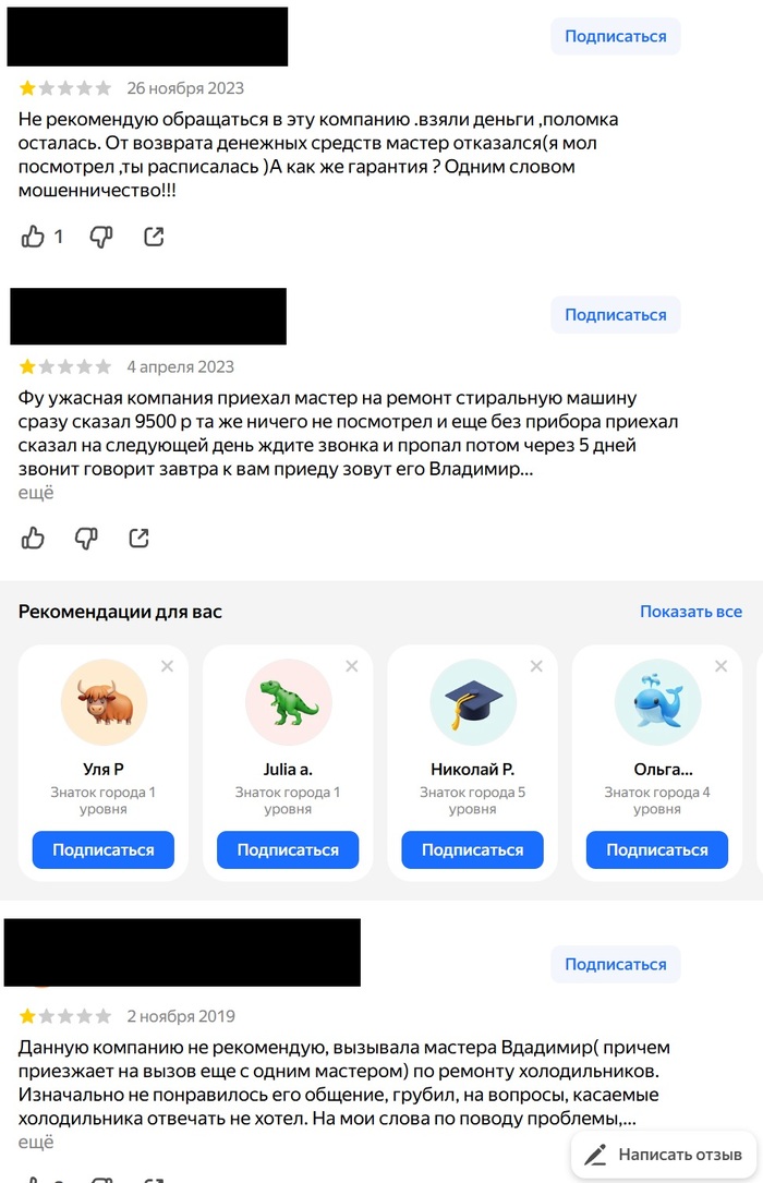 � �������� ��� �������� �� ������� ��������� ����� � �� ��������. 