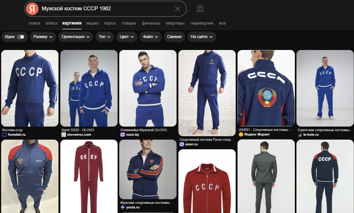 ����� �� ���� ����� ����, ��� ������ ����, ��� ��� � ������� � ���, � ��� ������. ������!�