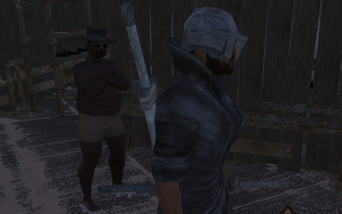 Небольшие подозрения