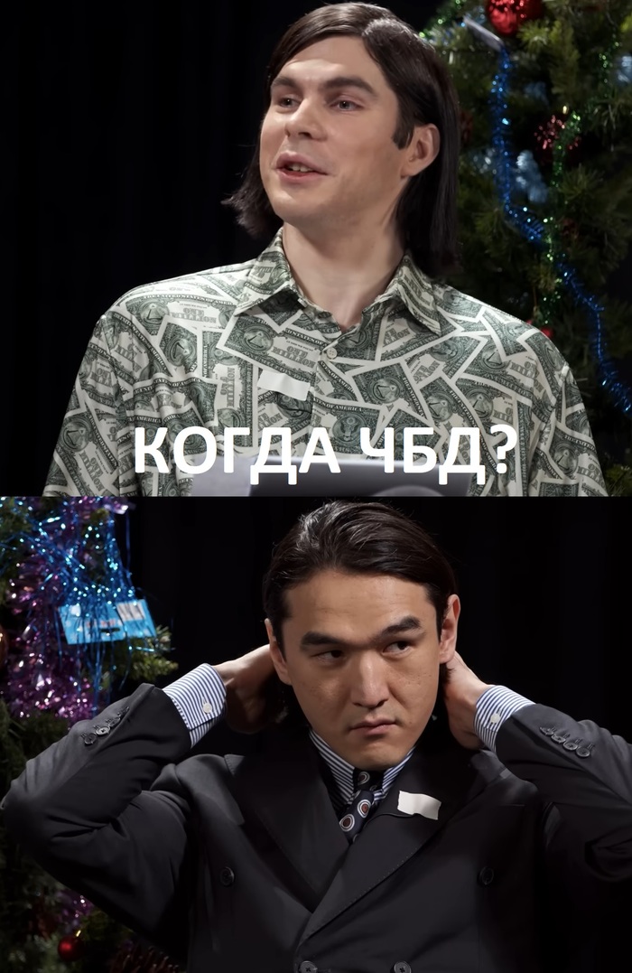 ����� �� ��� ������