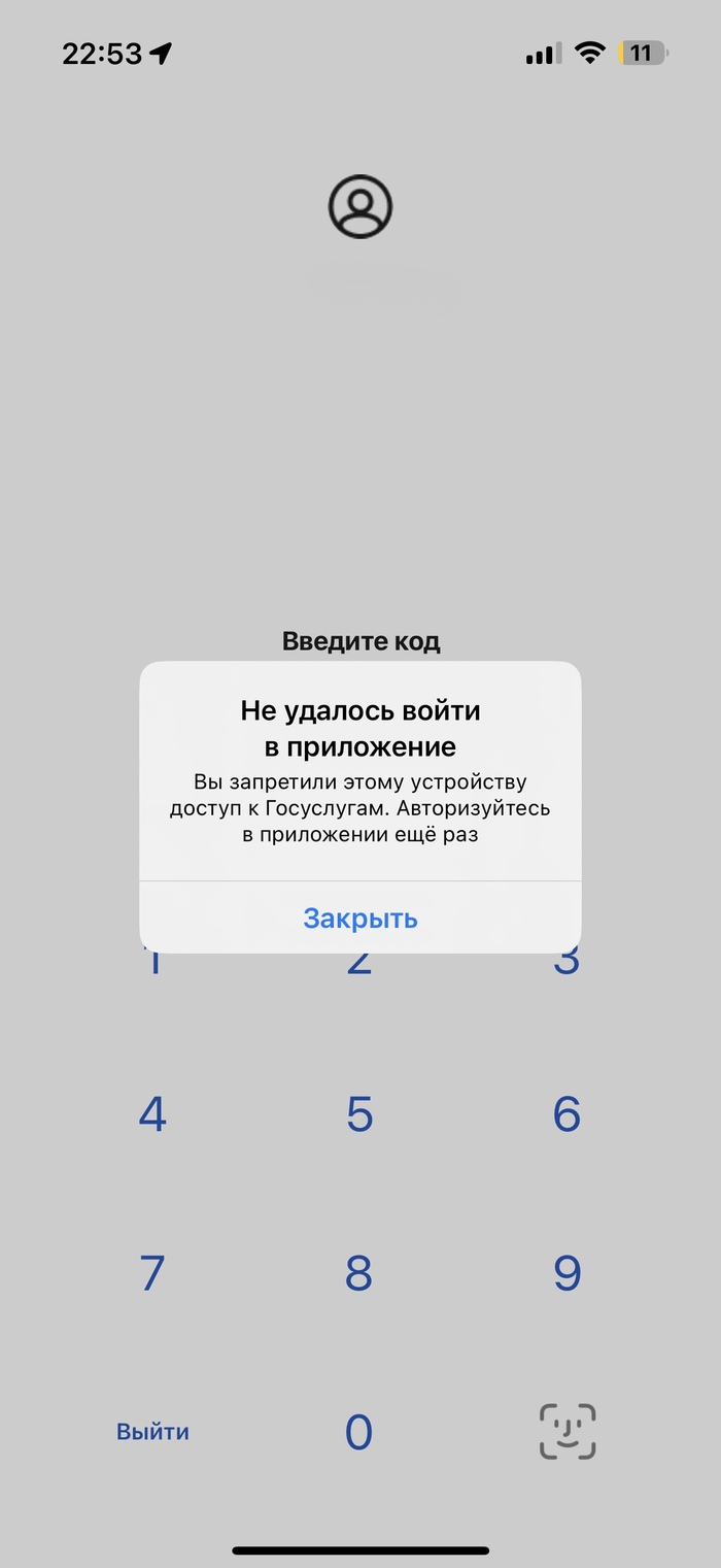 �, ���, ����))))