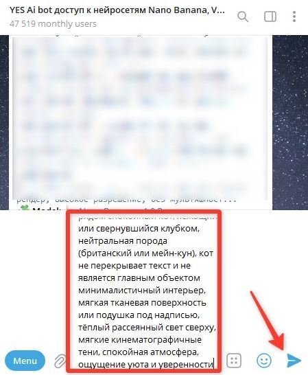 ��� ������� �������� ������� �� ���� � ������� ��������� Nano Banana Pro: ��������� ����������