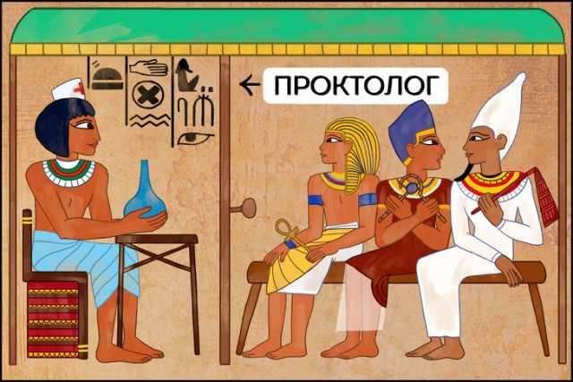 �������� ����, ������� ��������!