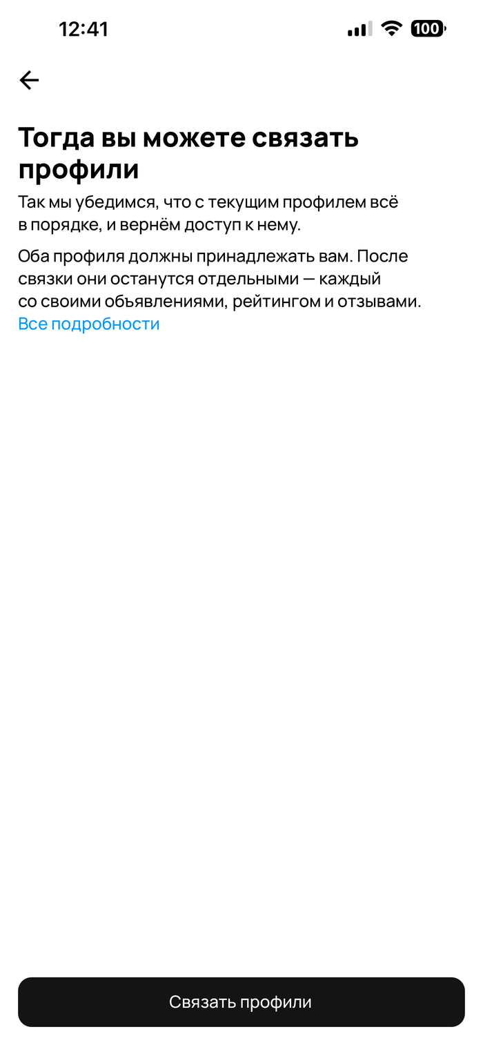 ��� ����������� ������ ����, ������ ��������������� - ����� �������. ���, ����������, �� �������� ���� �������.