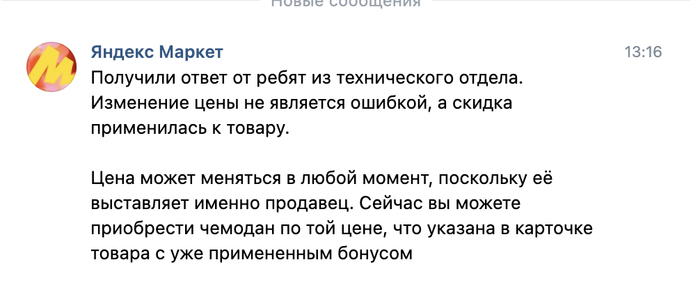 ����������� ����� ��� ������� ������ ����� �� �������. ��� ������ ������. ���������