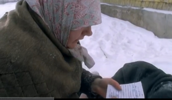 ������ � �������� ������������. ��� �� ���� ���������� ��� "��������"