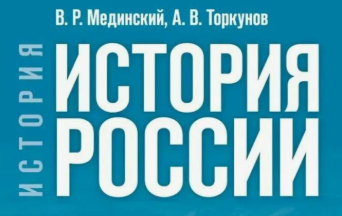 ��������� �� ����������