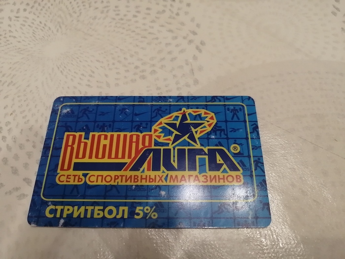 ���� ��������