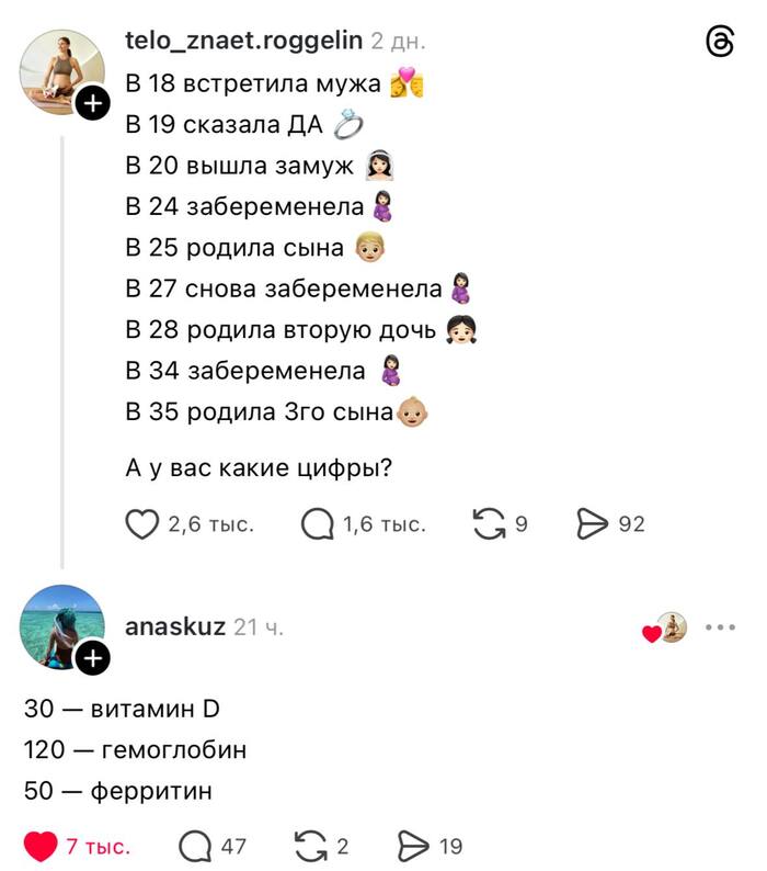 ��������� �����