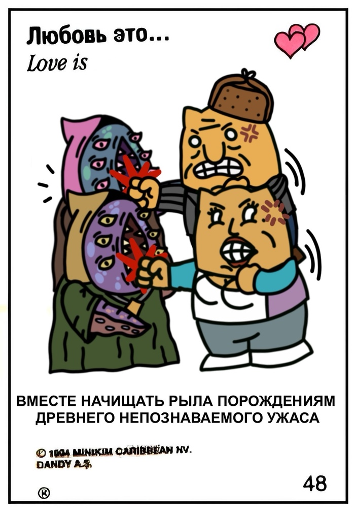 � ��� �������� ������������ � ���?