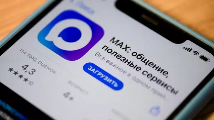 Я знаю, как повысить популярность мессенджера MAX