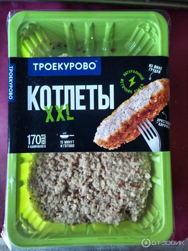 170 ���� �� �������. ��� � �����. ����� � ������ � ������� �� ����� �����.