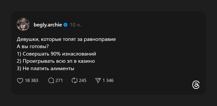 ������ ��