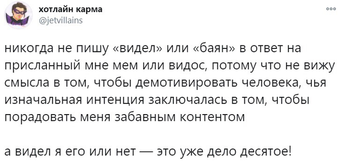 �� ����, ���� �� �����