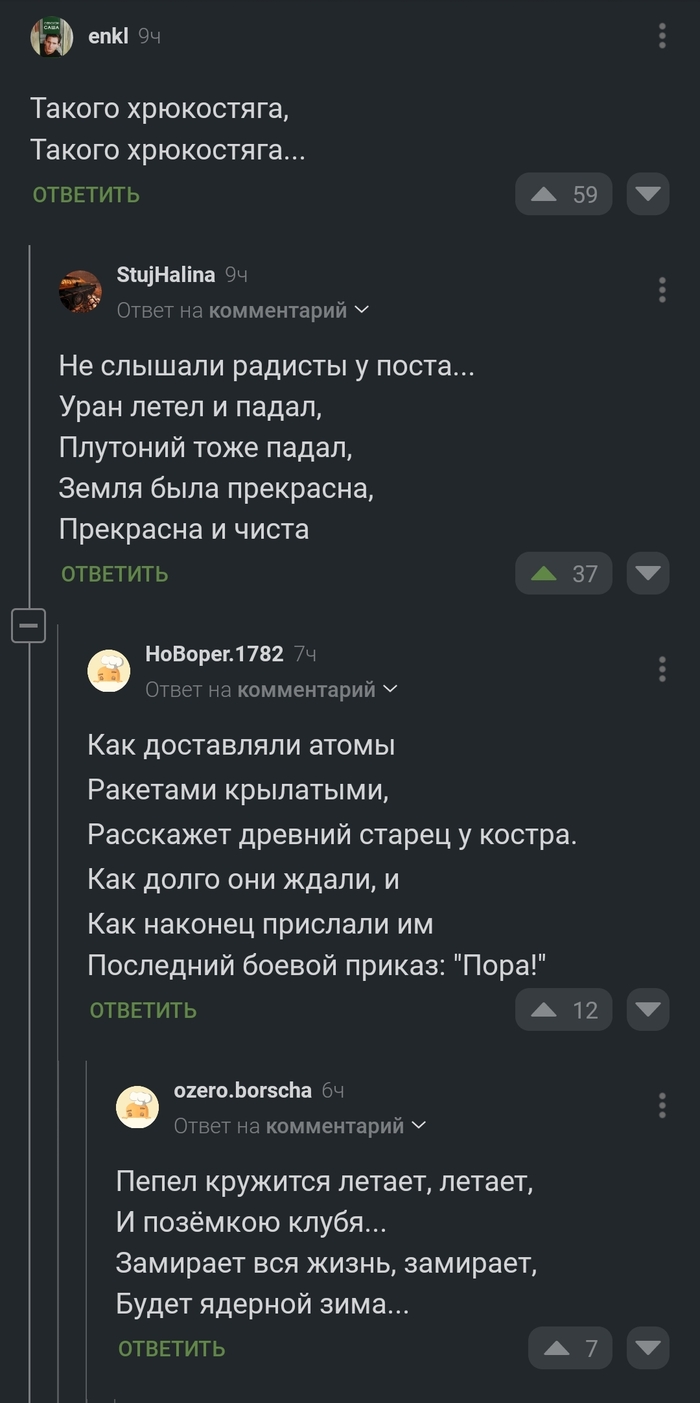 ����� �� ������