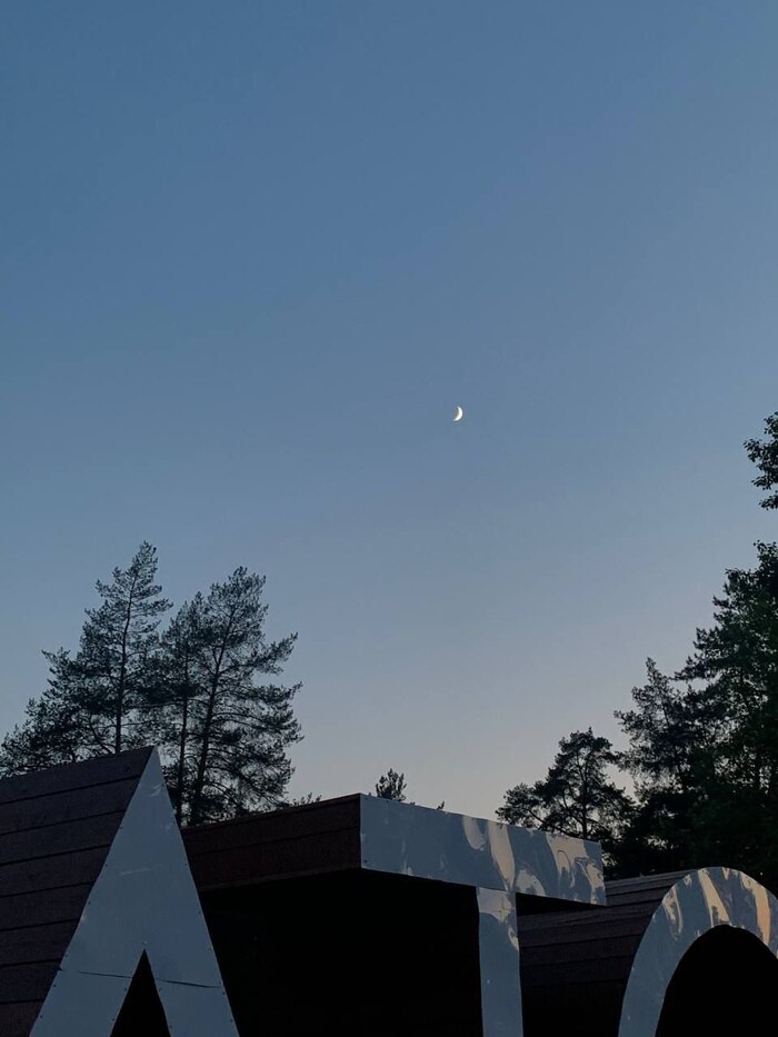 166 ���� ������� #145