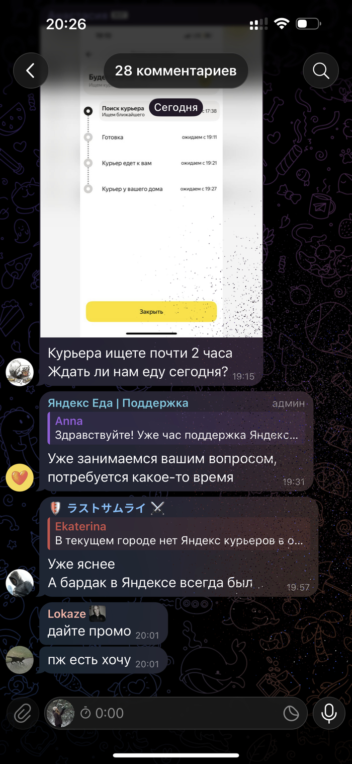 ��� �� ���� ������ ����� ��� ������� ��� ��������� ( ��� ������ ��������� � �� ������ , ��� ��� ��� �� ����������� �� ������� , ��� ����� ������ �� ������) 