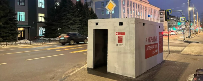 ���� �� �������� ����������