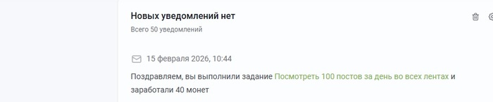 ���������� ����