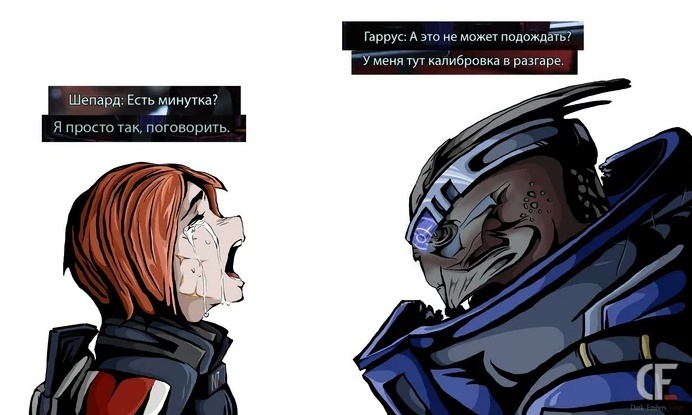 � ��������, �������! �������!