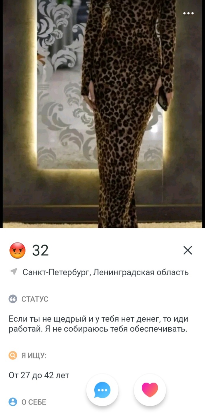 � �� ������?