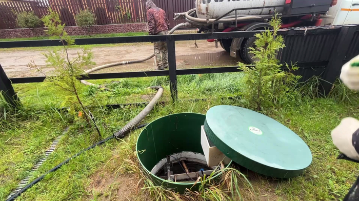 ���������� (�����������)