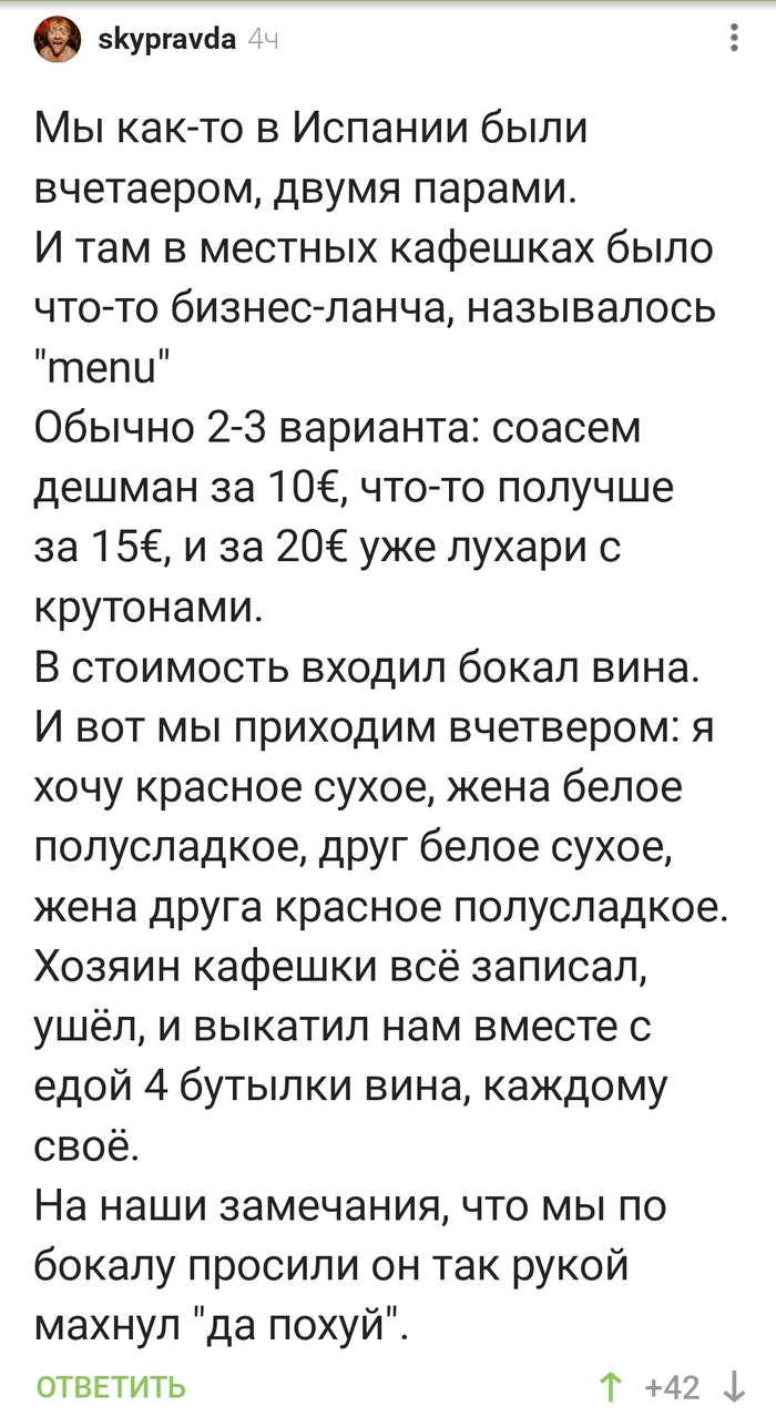 ���� �������...