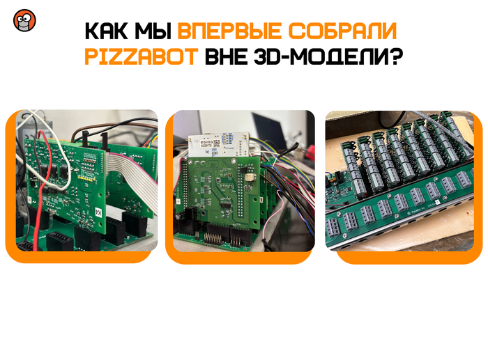 ��� ����������, ����� 3D-������ ������������ � �������� �����?