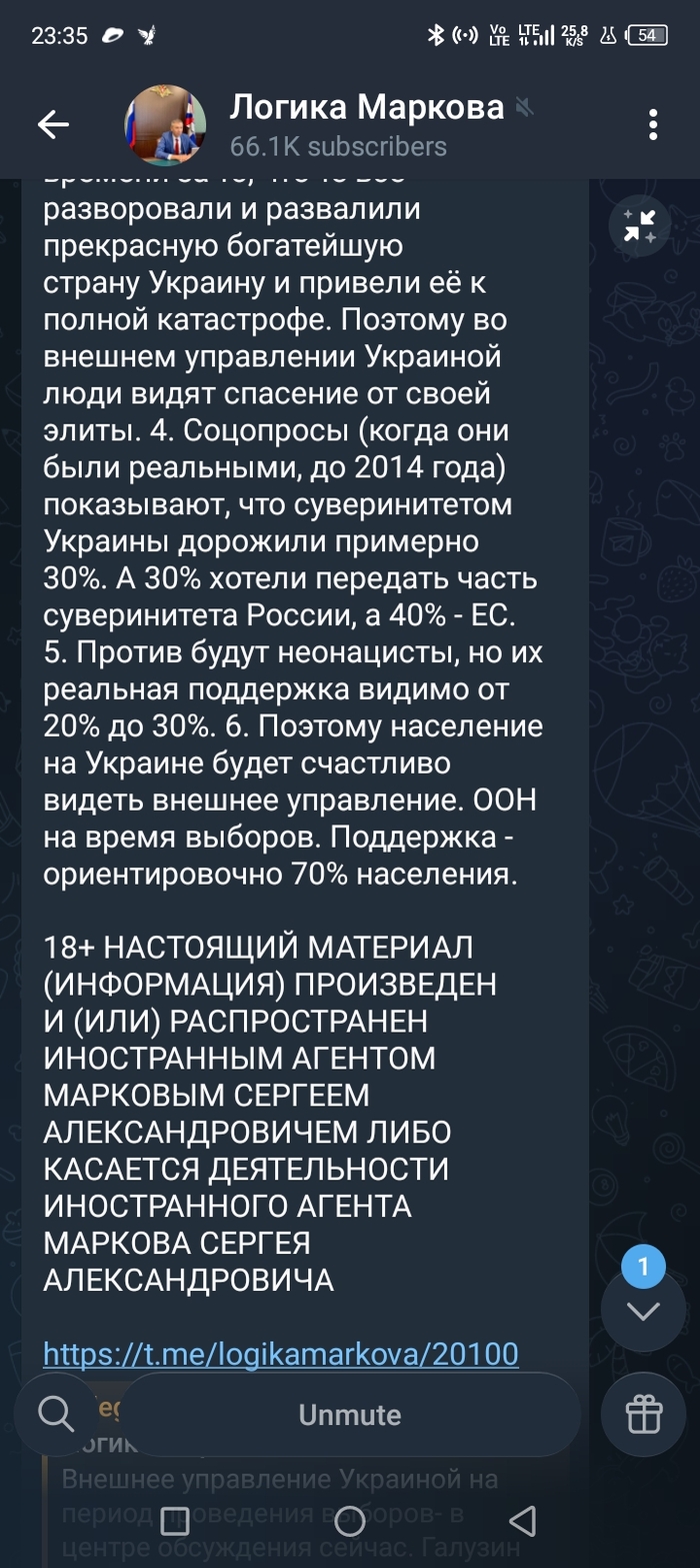 ������, ��� �� ������?