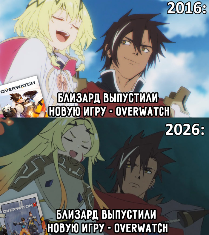 ��� ��� ��� ��������� - ������� ������ ������ ������ �� �������� Overwatch 2