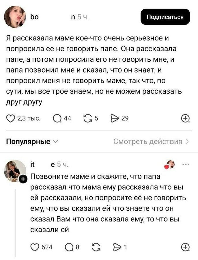 �������� ����