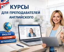 ����� ��� �������������� �����������