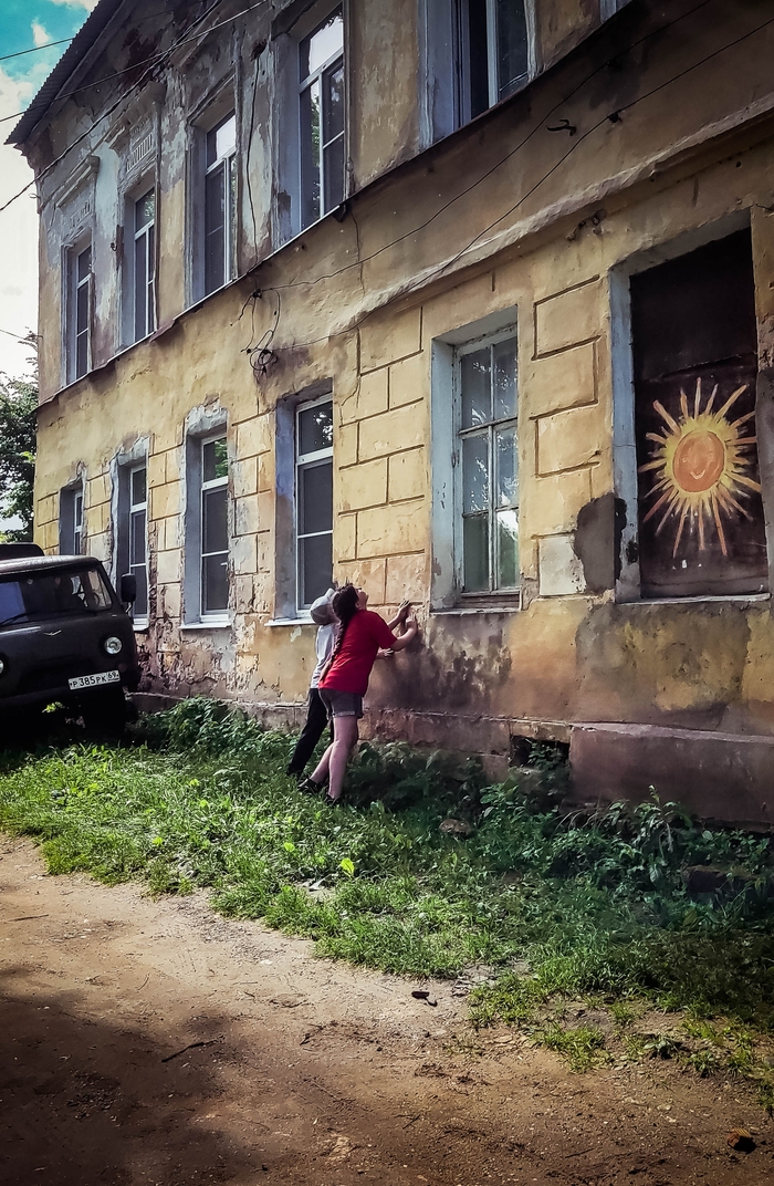 ���� ����, � ���� ������ ��������?