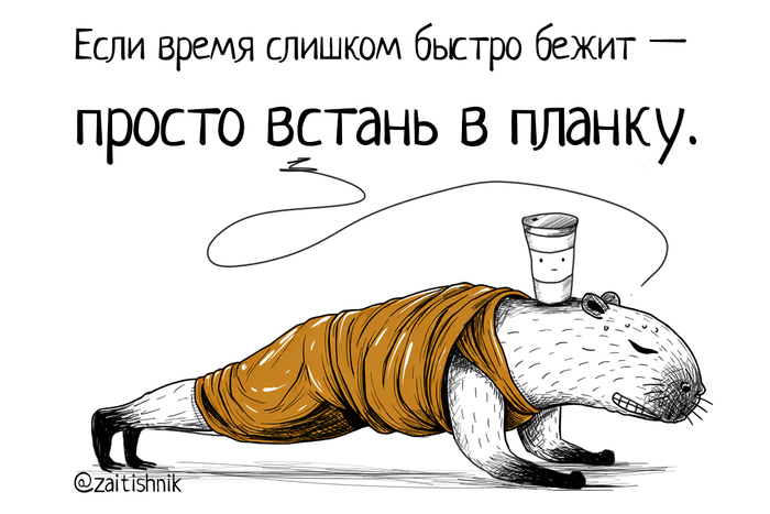 ���������� ����������