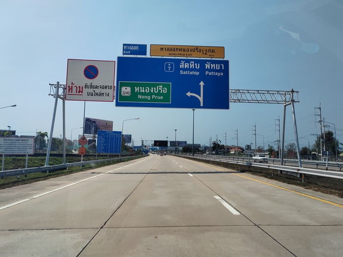 ��, ������...