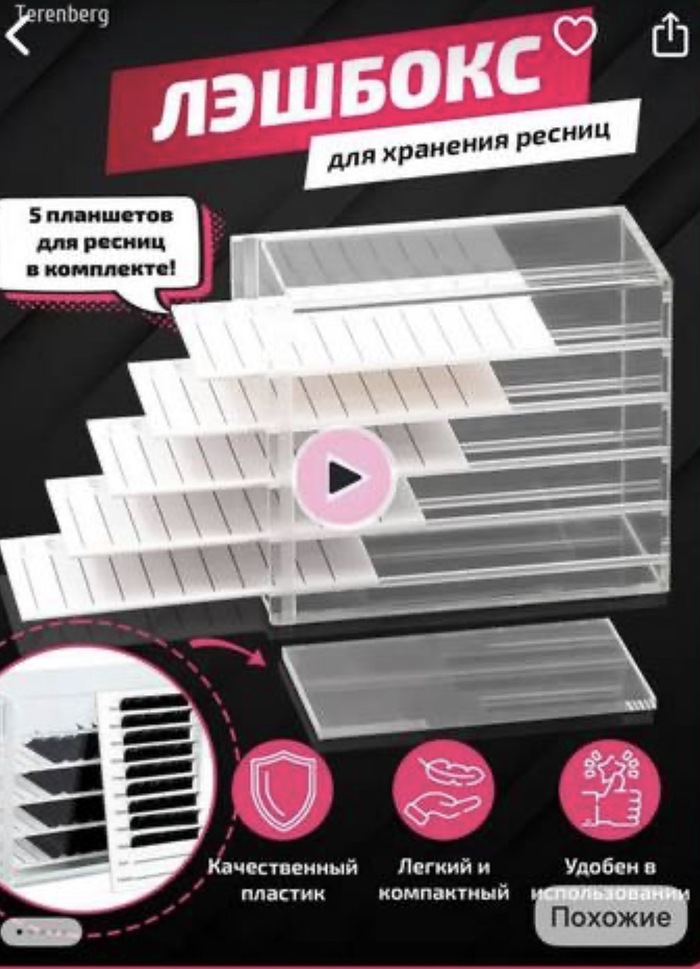 ������ ���������