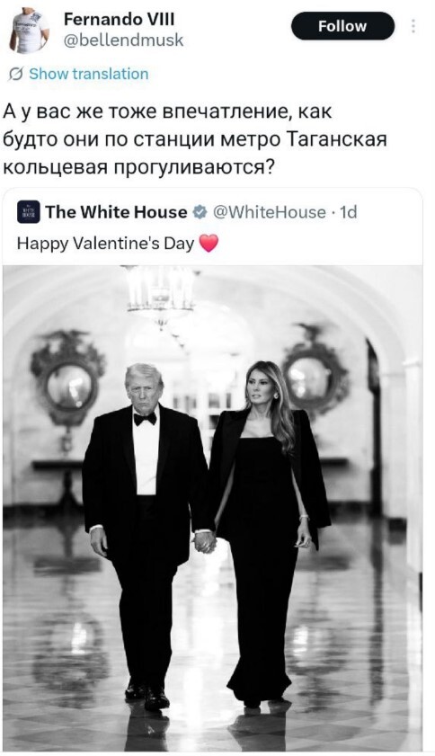 � � �����, ��� ��� ��������...