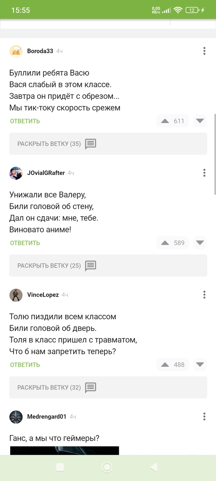 �� ������������� ����������