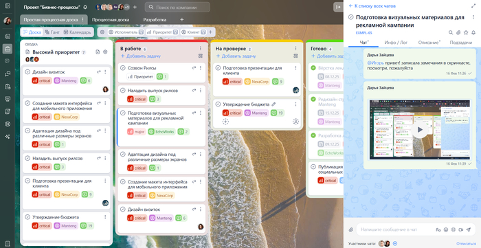 Например, здесь коллега дала правки
