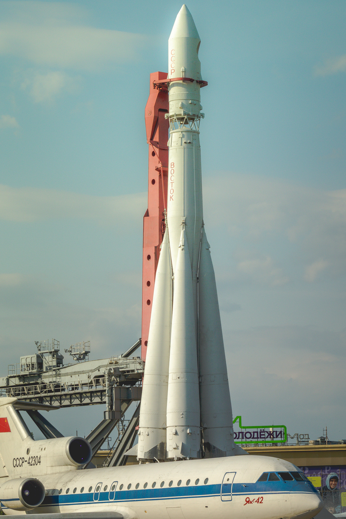 ������, ����