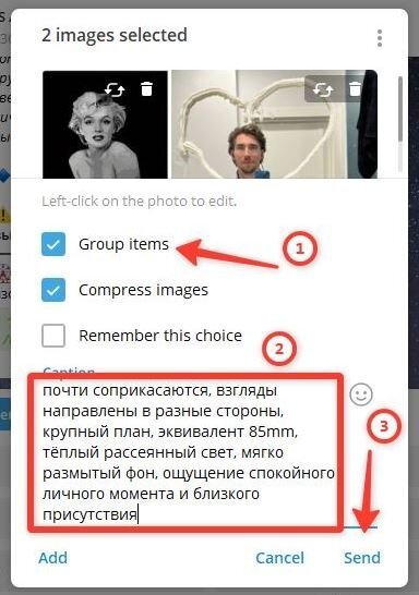 ������ ���� � ������� ��� ������ � �������� ������ ����� ��������� Nano Banana Pro