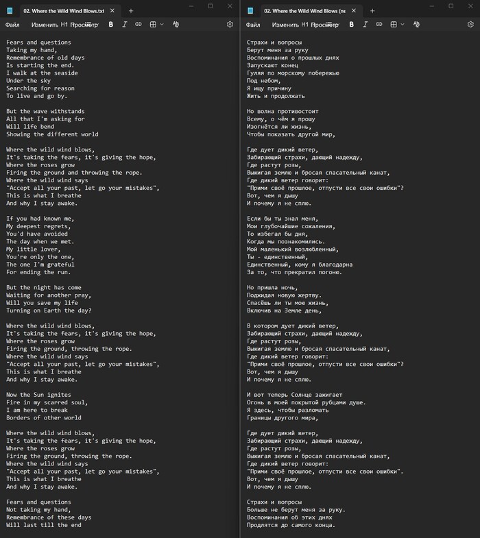 ����� � ��������� �����������