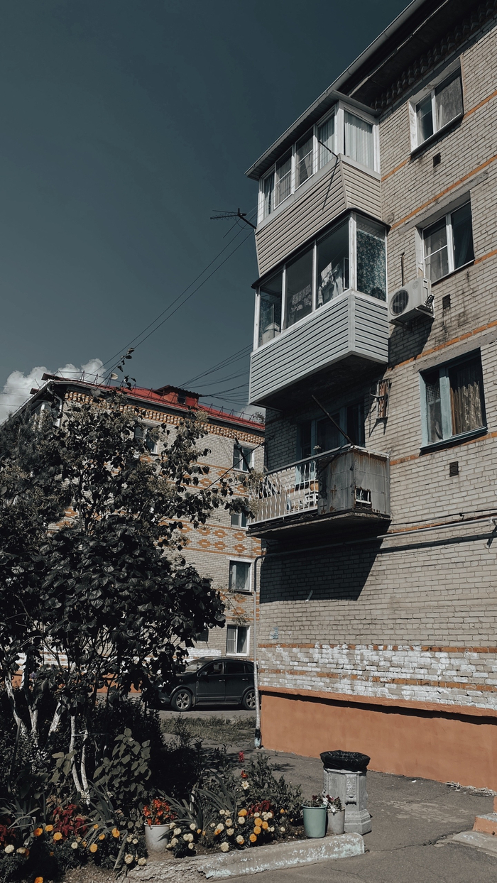 ����� �������� �������� � ����������