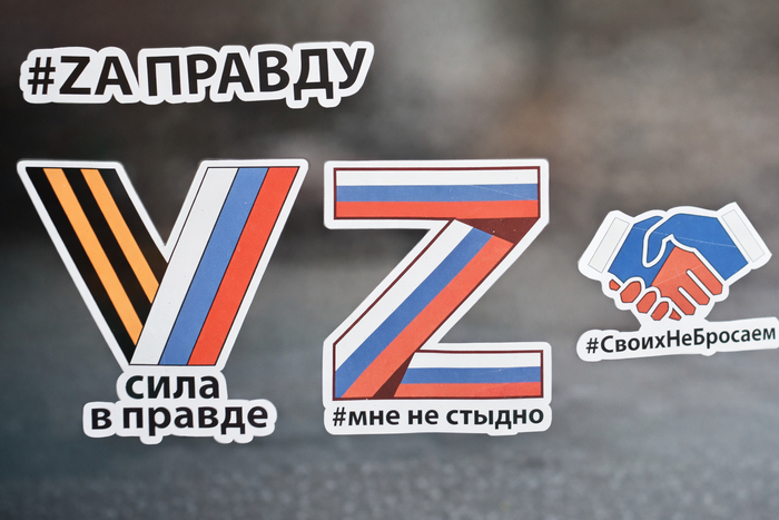 ���-�� � ������ ����������