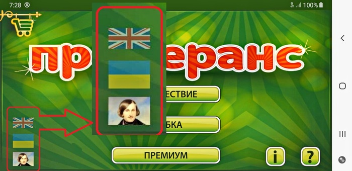 ����� JohannSebBach � �� ��������, �� �����