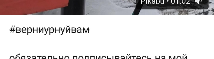 Краткая история одной Копейской урны